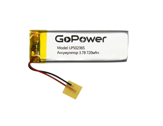 Аккумулятор GoPower li-pol 3.7V 720mAh LP502365 (50*23*6,5) с защитой PK1/10