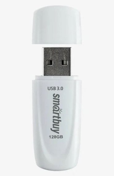 Флэш-диск SmartBuy 128GB USB 2.0 Scout белый