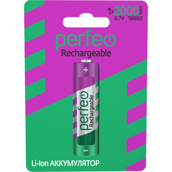 Аккумулятор Perfeo 3,7V 2000mAh Li18650 BL 1/50