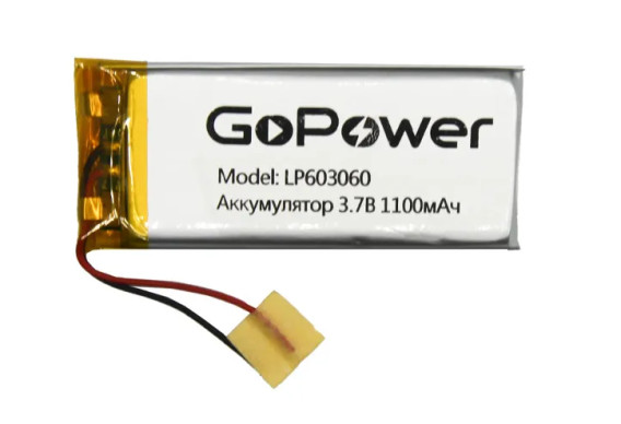 Аккумулятор GoPower li-pol 3.7V 1100mAh LP603060 (60*30*6) с защитой PK1/10