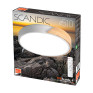 LED-светильник Jazzway PPB 90Вт 3000К-6500K Scandic-R WH/W IP20 D485x60