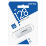 Флэш-диск SmartBuy 128GB USB 2.0 Scout белый