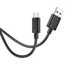 Кабель Am - microUSB Hoco X88 1м 2,4А ПВХ