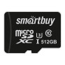 Карта памяти microSDHC SmartBuy 512Gb Class 10 PRO U3 с адаптером (SDXC)