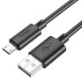 Кабель Am - microUSB Hoco X88 1м 2,4А ПВХ