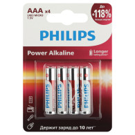 Батарейка Philips LR03 Power Alkaline BL 4/48/144