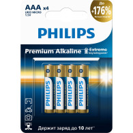 Батарейка Philips LR03 Premium Alkaline BL 4/48/144