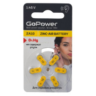 Батарейка GoPower ZA10 BL6/60/600