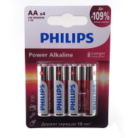 Батарейка Philips LR6 Power Alkaline BL 4/48/144