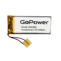 Аккумулятор GoPower li-pol 3.7V 1100mAh LP603060 (60*30*6) с защитой PK1/10